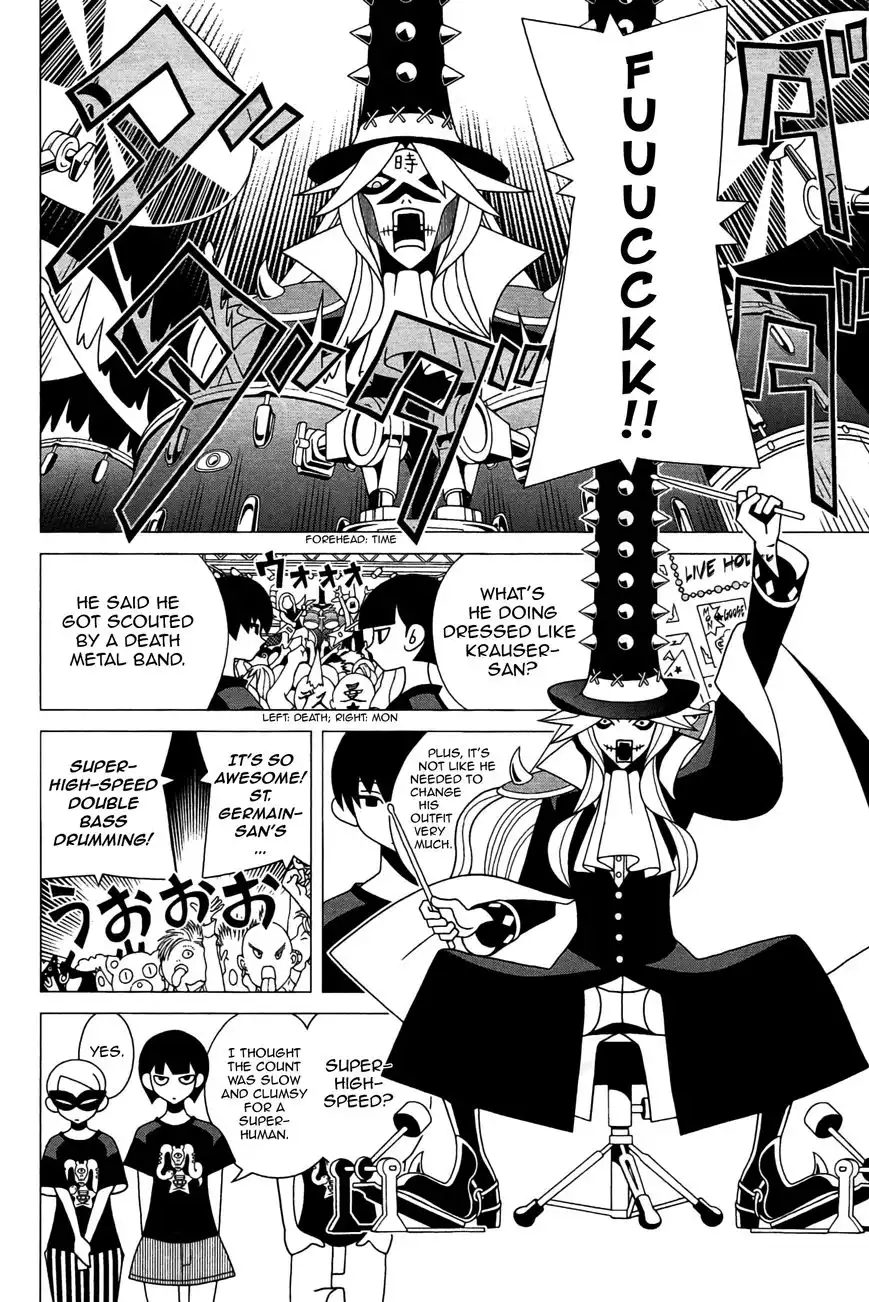 Sekkachi Hakushaku to Jikan Dorobou Chapter 7 6